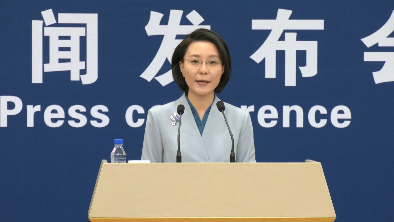 Tiongkok Selesaikan Penggunaan 500 Miliar Yuan dalam Instrumen Keuangan Berbasis Kebijakan untuk Memacu Investasi