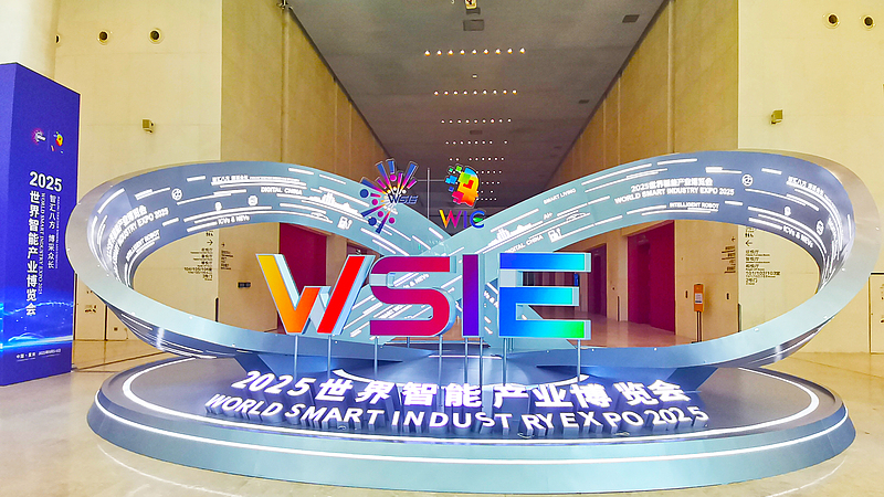 Pameran Industri Cerdas Tiongkok Berhasil Menampilkan Lebih Dari 3.000 Inovasi