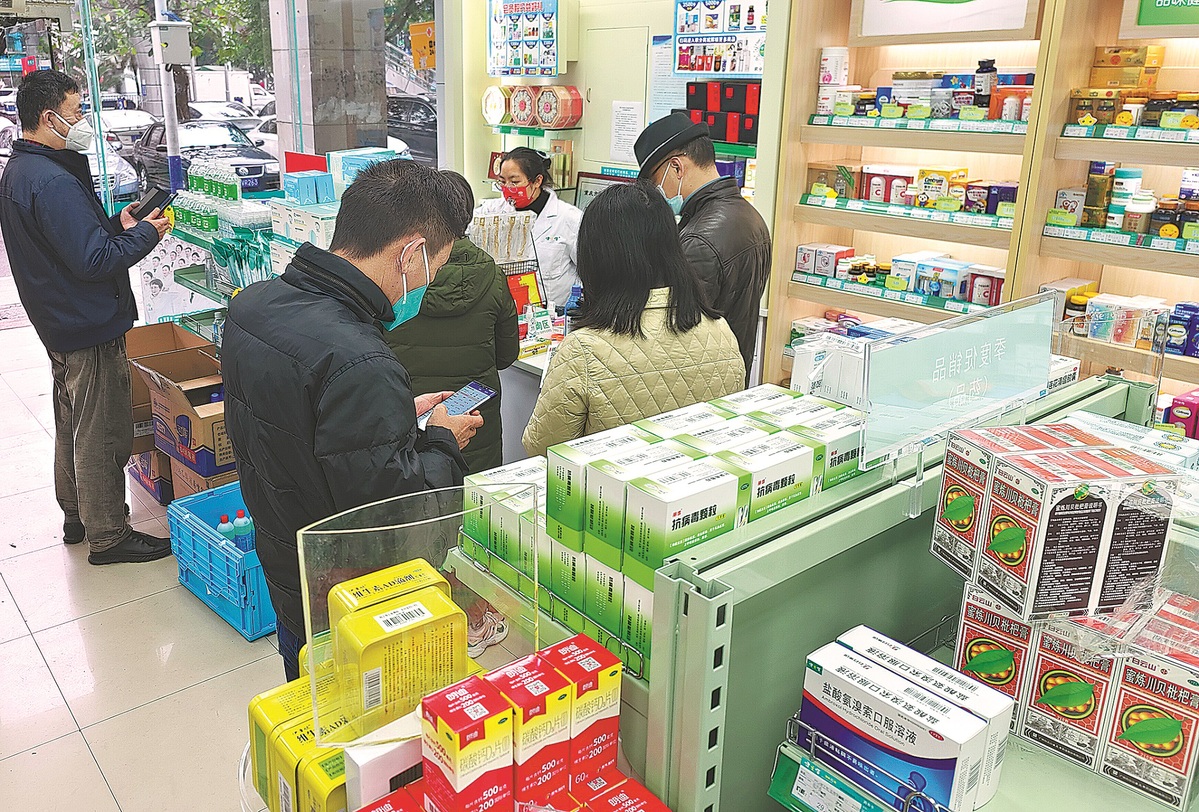 Pemerintah setempat mengatakan “Sampai akhir tahun ini setiap daerah setingkat provinsi harus memiliki minimal 450 jenis obat yang telah masuk dalam program pengadaan daerah atau nasional termasuk 130 jenis yang masuk dalam program daerah” 