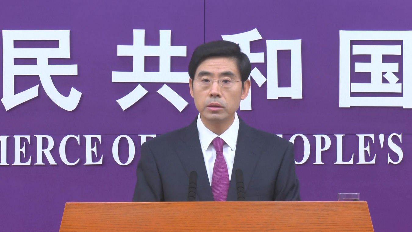 Tiongkok Meninjau Kembali Perizinan Ekspor Tanah Jarang Sesuai dengan Hukum