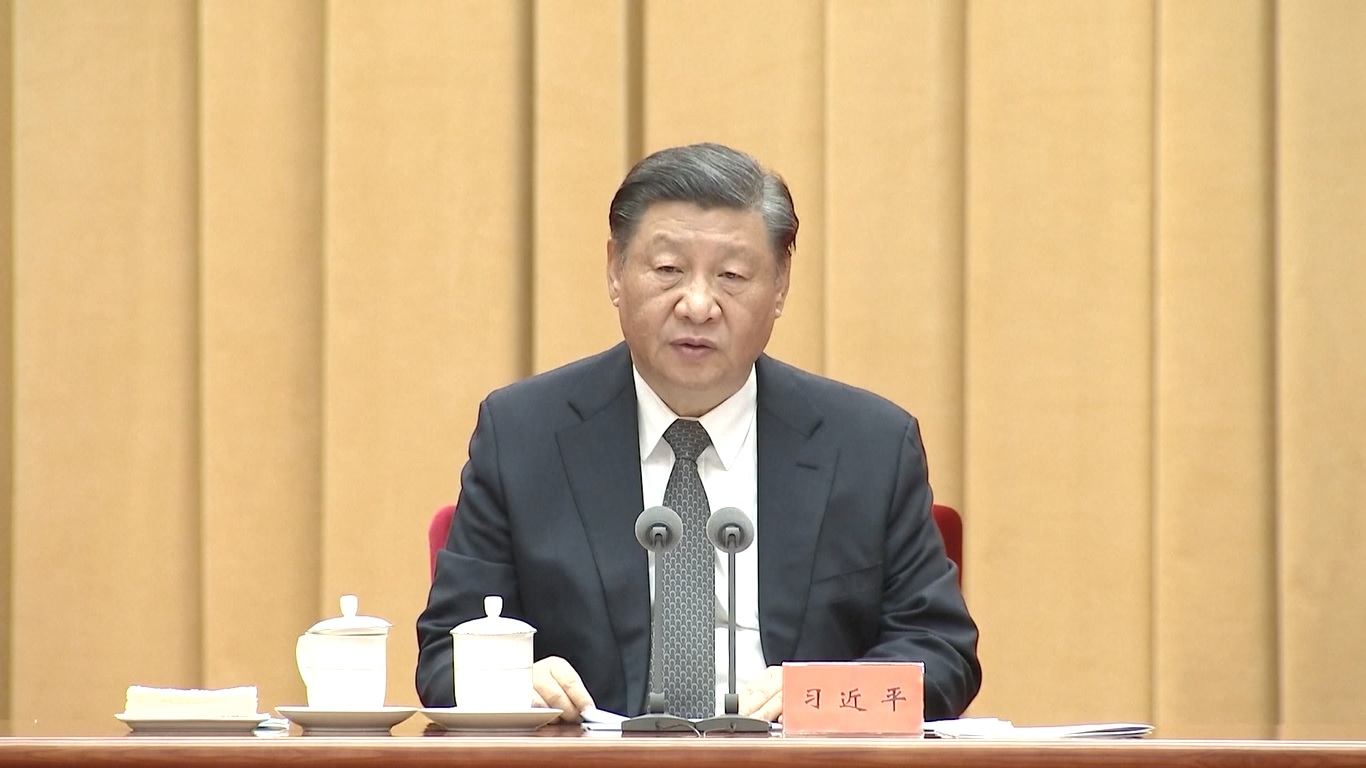 Xi