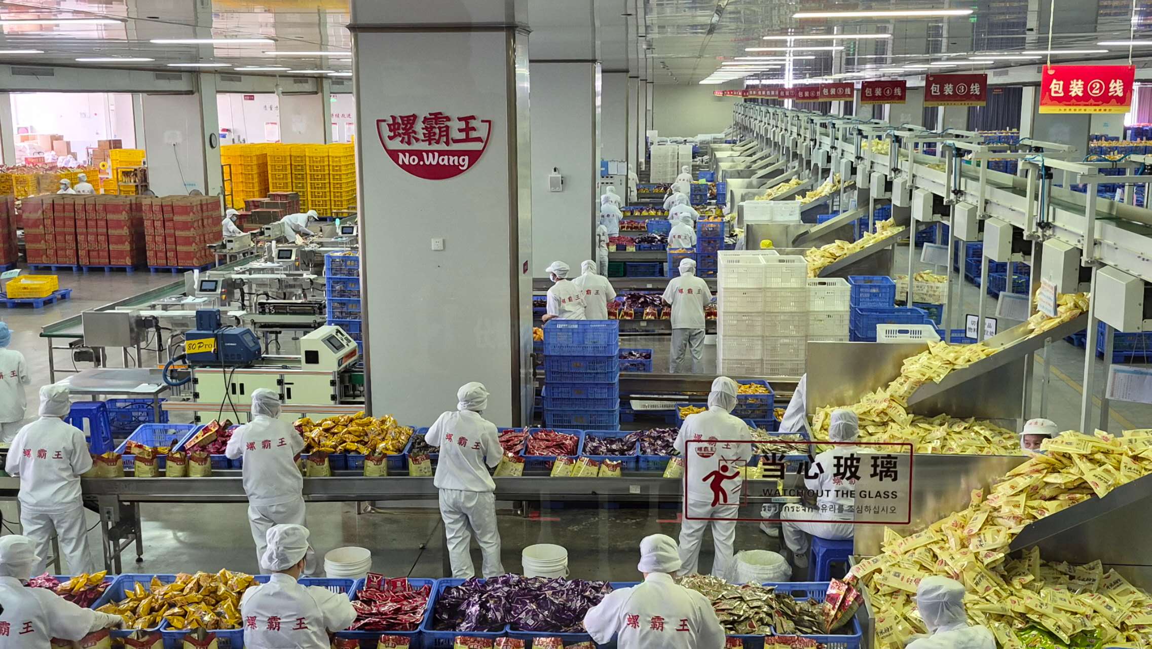 Teknologi Otomasi dan Logistik Modern Dorong Luosifen Liuzhou Jadi Produk Khas Tiongkok yang Mendunia