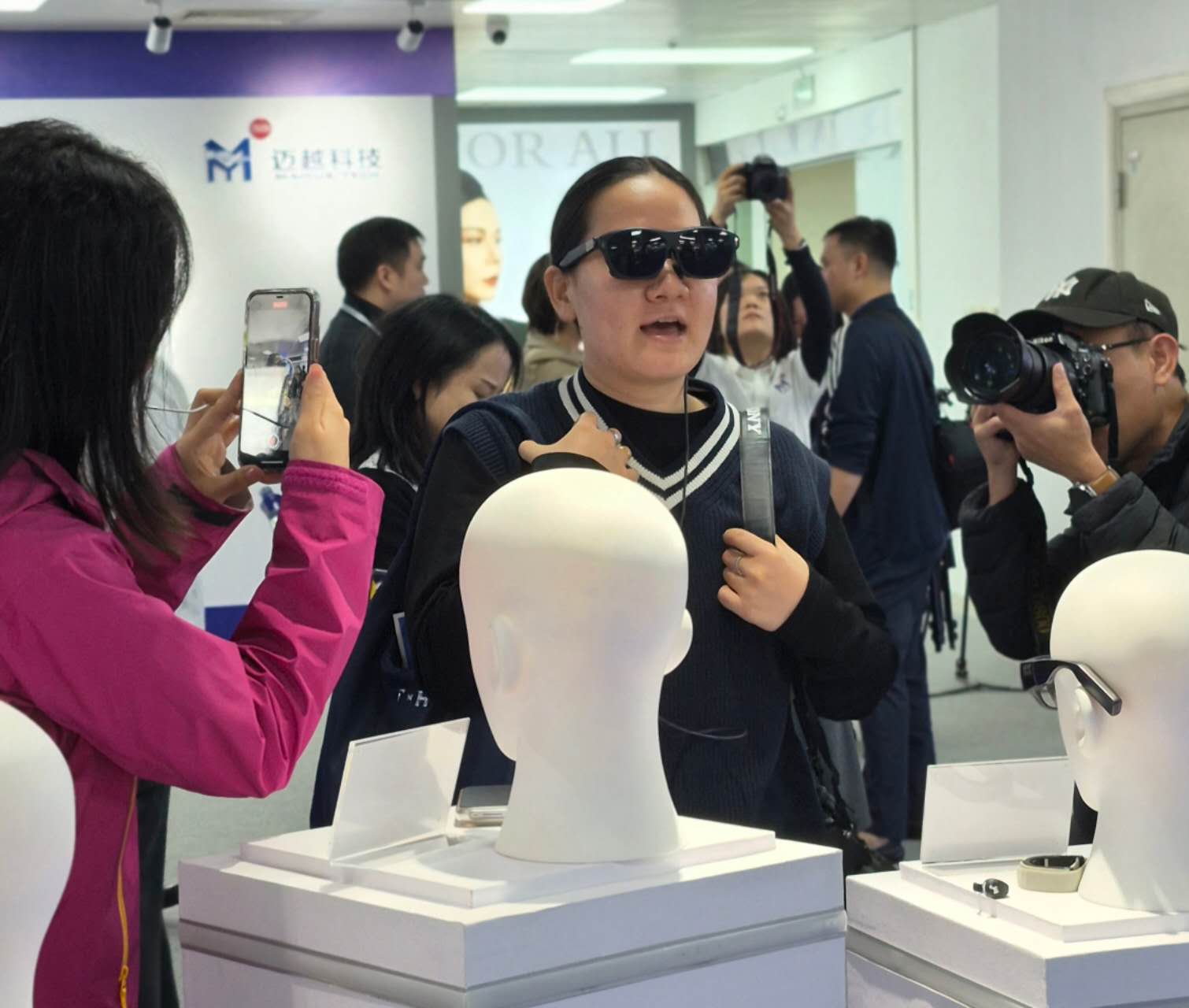 Maiyue Technology AI Tawarkan Alat Kecerdasan Buatan, Bidik Pasar ASEAN