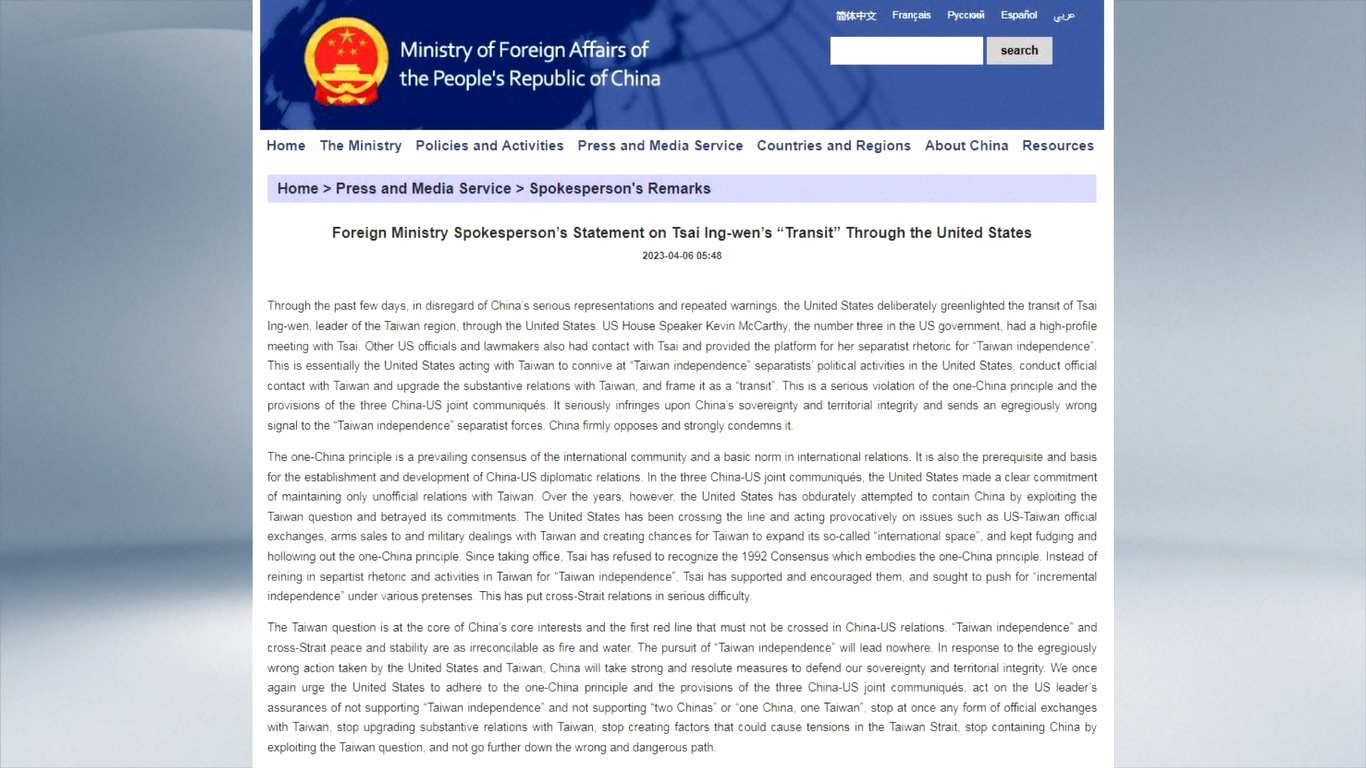 Amerika Serikat telah melewati batas dan bertindak secara provokatif pada isu-isu seperti pertukaran resmi AS-Taiwan