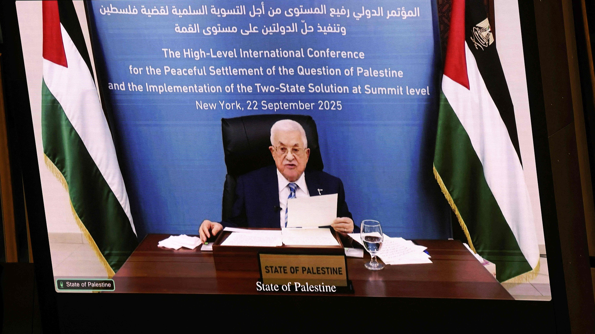 Presiden Palestina Mengutuk 'Kejahatan' Israel, Menyerukan Gencatan Senjata Permanen