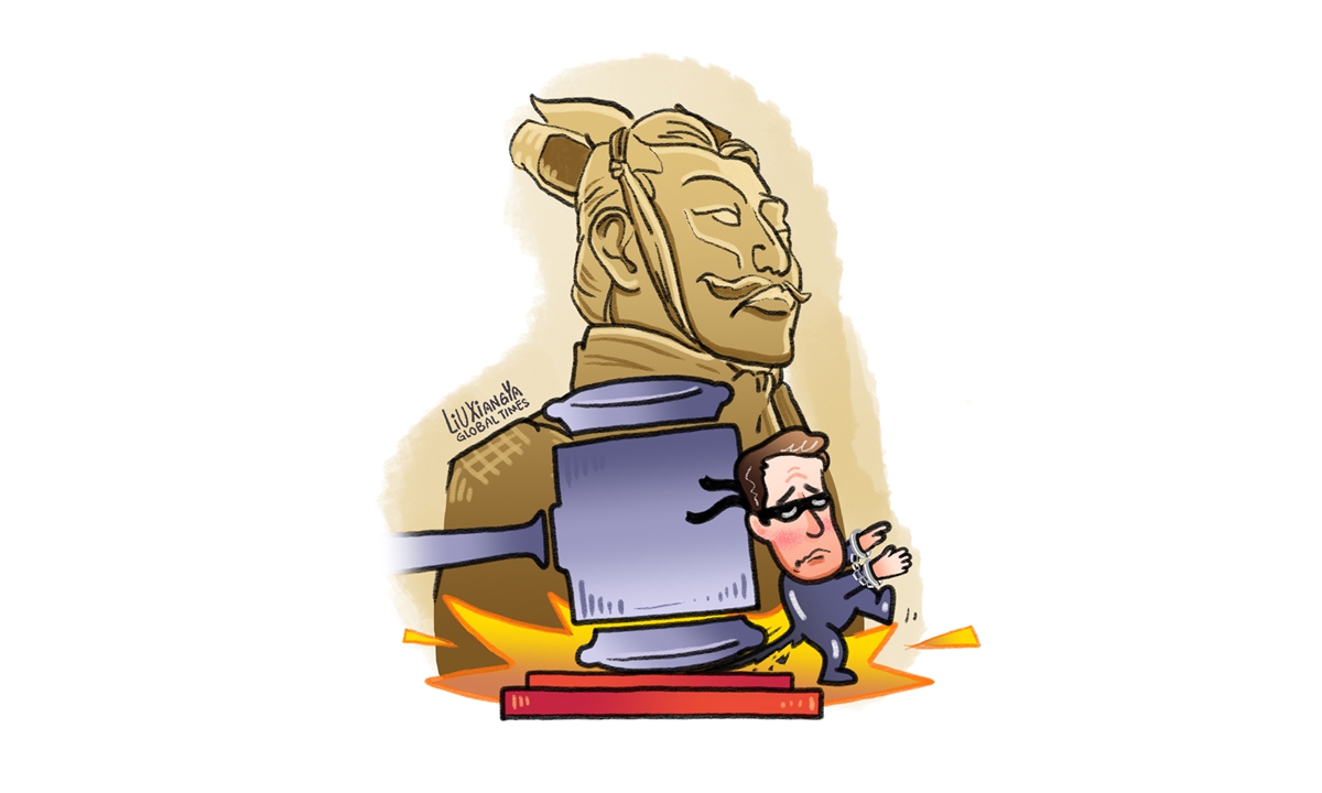 Hukuman yang lebih rendah
