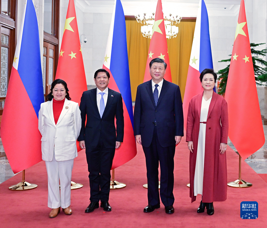 Xi Jinping menunjukkan kunjungan ini merupakan kunjungan pertama Marcos ke negara non ASEAN sekaligus merupakan pemimpin asing pertama yang disambut oleh Tiongkok tahun ini