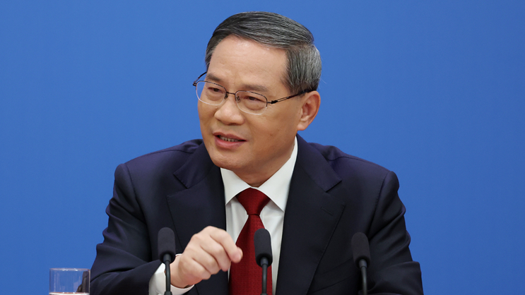 Memperhatikan bahwa tahun ini menandai peringatan 45 tahun reformasi dan keterbukaan