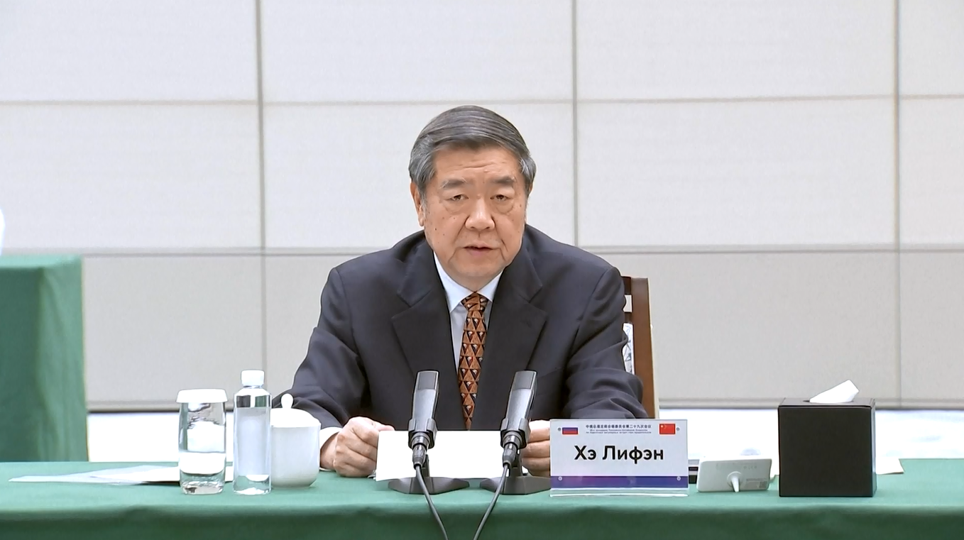 Tiongkok dan Rusia Gelar Sesi ke-29 Komite untuk Pertemuan Rutin Para Kepala Pemerintahan