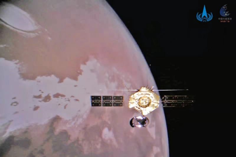 Tahap kedua dari fasilitas radar observasi dalam luar angkasa (deep space) milik Tiongkok yang dijuluki Mata Majemuk Tiongkok (China Compound Eye) mulai dibangun  di Chongqing Tiongkok barat daya