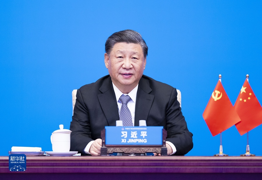 Xi Jinping mengajukan inisiatif peradaban global