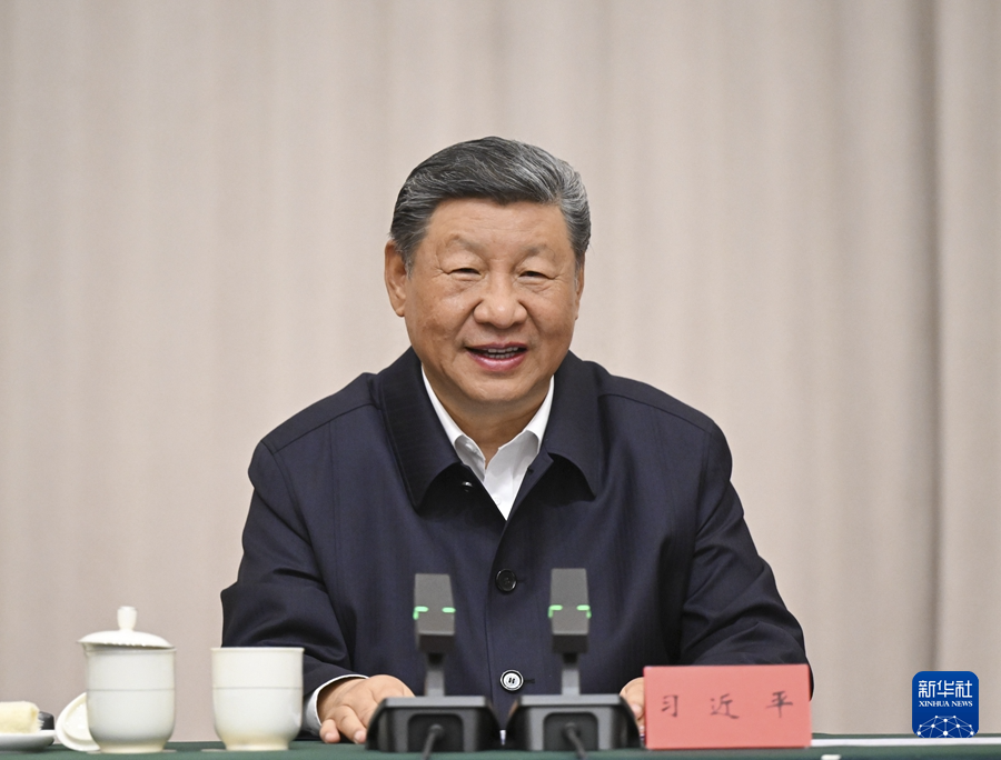 Xi Jinping Hadiri Temu Wicara dengan Tokoh-tokoh Non-Partai dan Sampaikan Pidato Penting