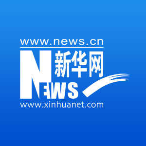 Tiongkok Dorong Proses Legislasi Rancangan Undang-Undang Lingkungan