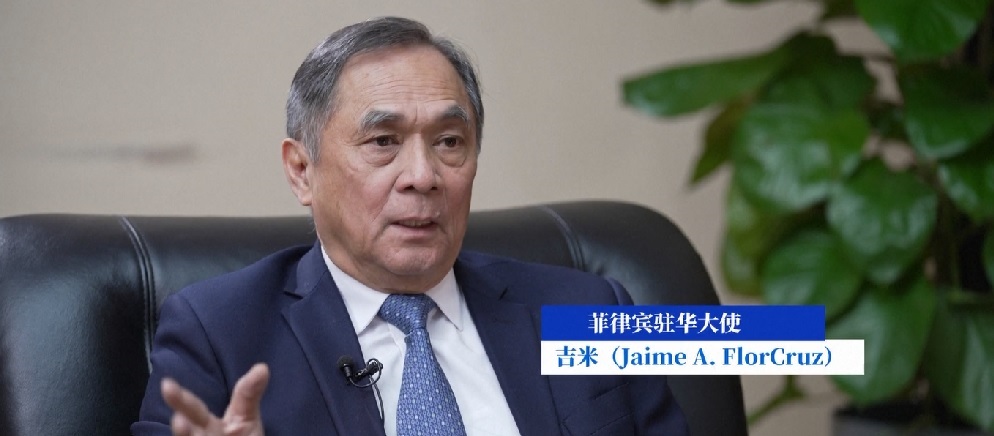 Jaime A FlorCruz juga mengatakan bahwa Filipina memiliki gagasan kerja sama konstruksi interkoneksi pada 2019 dan berharap dapat bekerja sama dengan Tiongkok dalam teknologi tinggi seperti 5G