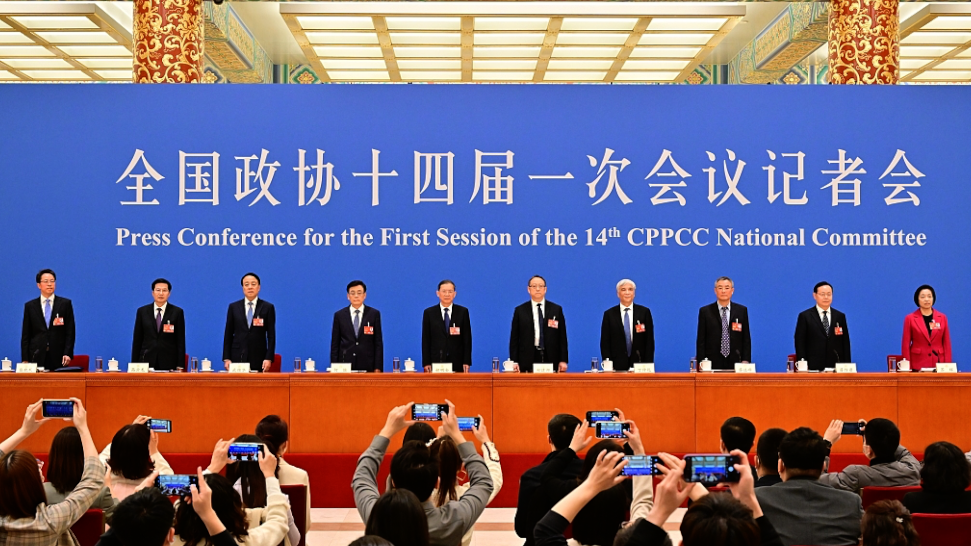 Konferensi Konsultatif Politik Rakyat Tiongkok (CPPCC) telah menyumbangkan kebijaksanaan dan kekuatan untuk mewujudkan &#039;Two Centenary Goals&#039;  atau Tujuan Dua Abad dengan berfokus pada tugas utama Partai Komunis Tiongkok (CPC) dan negara serta memenuhi kewajibannya
